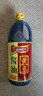 淘大黄豆酱油 烹饪调料厨房调味生抽 点蘸凉拌酿造酱油调味品1L*2瓶 实拍图
