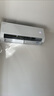海尔（Haier）净省电大1匹一级能效壁挂式卧室节能空调 自清洁防直吹挂机KFR-26GW/E1-1家电国家补贴20%以旧换新 实拍图