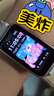华为（HUAWEI）手环10 标准版 拂晓粉 智能手环专业睡眠分析情绪健康心率监测运动手环华为手环9升级 实拍图