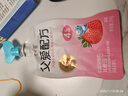 简爱酸奶 父爱配方4%蔗糖 100g*12袋 儿童酸奶 源头直发 实拍图