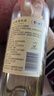 长城龙山山谷雷司令干白葡萄酒 750ML*6瓶整箱装 清爽口感 中粮出品 实拍图