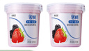 新希望水果满仓草莓+桑葚370g*2杯风味发酵乳酸奶酸牛奶 活润电商升级款 实拍图
