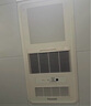 松下（Panasonic）浴霸 智能浴霸风暖FV-RB20VL1暖风照明排气一体【国家补贴】 实拍图