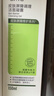 玉泽（Dr.Yu）皮肤屏障调理洁面凝露150ml（氨基酸洗面奶男女温和不紧绷） 实拍图