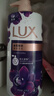 力士（LUX）依兰香沐浴露 幽莲魅肤馥郁香氛精油沐浴乳1000g 持久留香 实拍图