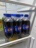 百事可乐Pepsi 碳酸饮料汽水 300ml*24瓶 小瓶整箱装 实拍图