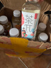农夫山泉茶派π饮料500ml*15瓶整箱批特价青提蜜桃乌龙茶叶果味饮料 4味各3瓶 500mL*12瓶 【组合】 实拍图