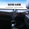 绿联车载平板支架ipad后座支架汽车后排车内椅背适用华为苹果手机平板 实拍图