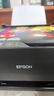 爱普生（EPSON）墨仓式 L3255彩色打印机 微信打印/无线连接  家用打印优选 AI学习打印机（打印、复印、扫描） 实拍图