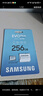 三星（SAMSUNG）256GB TF(MicroSD)存储卡 超高速PRO深蓝卡 4K超高清 适用游戏机无人机 读速200MB/s写速130MB/s 实拍图