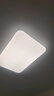 欧司朗（OSRAM）吸顶灯卧室灯灯具全光谱儿童护眼无极调光接入米家智星系列包安装 实拍图