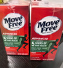 Move Free益节 氨糖软骨素钙片 绿瓶120粒*2 维骨力 成人中老年 美国进口 实拍图