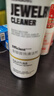 泰克斯乐（Texlabs）洗银水洗金水擦银布洗银饰专用水首饰手表清洁剂抛光去黑保养神器 实拍图