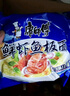 康师傅 方便面 经典鲜虾鱼板袋面98g*24 泡面整箱速食 方便食品  实拍图