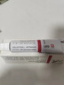【原研进口】立思丁 夫西地酸乳膏 15g:0.3g/盒 实拍图