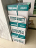 得力（deli）珊瑚海A4打印纸 80g500张*10包一箱 双面使用 加厚复印纸 整箱5000张7430【销冠系列】 实拍图
