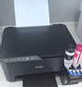 爱普生（EPSON）L3253 L3251墨仓式打印机无线WIFI连供彩色喷墨照片打印复印扫描家用办公一体机L4266 L4268打印机 【家用推荐】L3253无线彩色 标配 实拍图