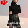 浪莎高领打底衫女双面德绒春秋可外穿秋衣内搭长袖堆堆领上衣 实拍图