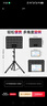 莫森（MOSEN）MS-202S谱架 专业升降琴谱架 乐器通用乐谱架谱台约133mm 经典款 实拍图