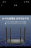 普联（TP-LINK）双千兆路由器 易展mesh分布式 AC1200无线家用穿墙 5G双频 WDR5620千兆易展版 IPv6 实拍图