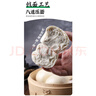 悦味纪 手工老面馒头640g*2包 12个 绿色食品 山东戗面千层馒头速食 实拍图