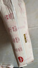 好奇（Huggies）铂金装小桃裤纸尿裤NB84片(5kg以下)尿不湿【透爽散热】 实拍图