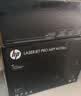 惠普LaserJet Pro MFP M126a/nw 黑白激光三合一（打印 复印 扫描）一体机家用办公 M126A 实拍图
