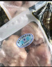 CP正大食品白羽鸡翅根2斤 生鲜冷冻 鸡肉烤鸡翅鸡肉 腌制鸡肉 实拍图
