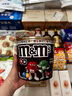 M&M'S巧克力豆休闲零食儿童生日礼物婚庆喜糖充饥解馋糖果mm豆解馋充饥 牛奶巧克力豆270克 实拍图
