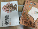 若态若来樱花树屋生日新年礼物diy小屋手工拼图拼装积木儿童玩具 实拍图