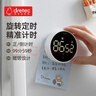 多利科（Dretec） 旋转计时器厨房学习定时器机械烘焙专用厨房专业加强磁吸T-638 实拍图