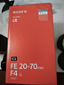 索尼（SONY）FE 20-70mm F4 G全画幅超广角标准变焦G镜头（SEL2070G） 实拍图