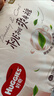 好奇（Huggies）铂金装小桃裤成长裤XXL74片(15kg以上)尿不湿【透爽散热】 实拍图
