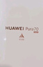 HUAWEI Pura 70 12GB+512GB 雪域白 北斗卫星消息版 超高速风驰闪拍 华为鸿蒙智能手机 实拍图