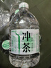 鼎湖山泉饮用天然水 冲茶专用山泉水3L×4桶 桶装水 实拍图