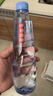 伊利伊刻活泉火山天然矿泉水 520ml*24瓶整箱装 天然弱碱 高端矿泉水 实拍图