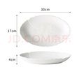 奥美优（AOmeiyou）陶瓷纯白鱼盘高级感家用蒸鱼盘烤鱼盘新款菜盘花边旦形盘12英寸 实拍图