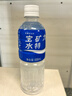 宝矿力水特电解质水运动健身功能饮料补充能量整箱350ml*24瓶便携 实拍图