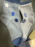 浪莎（LangSha）儿童袜子男童四季中筒棉袜高弹舒适透气太空主题学生袜中大童袜子 实拍图