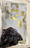 十月稻田 东北黑木耳 500g 干木耳 黑龙江东宁特产 肉厚无根 火锅凉拌炒菜 实拍图