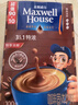 麦斯威尔（Maxwell House）特浓速溶咖啡粉13g*100条盒装 三合一冲饮 0反式脂肪酸 固体饮料 实拍图
