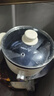 九阳（Joyoung）电煮锅电热锅泡面火锅宿舍小电锅电蒸锅寝室2.5L蒸煮一体蒸屉蒸笼电蒸锅HG25-G201S 实拍图