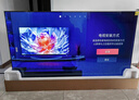 Vidda 海信电视75英寸 R75 2025款 一级能效 144Hz高刷 2+32G 换新家电国家补贴液晶游戏电视75V1Q-R 实拍图