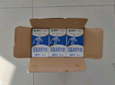 蒙牛低脂高钙牛奶250ml*24盒 早餐健身伴侣 送礼盒装 实拍图