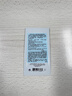 雅诗兰黛持妆贴肤妆前乳1ml（非卖品）赠品仅展示勿拍效期至26年4月 实拍图