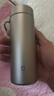米家钛保温杯 内外纯钛水杯 男女士杯子 便携茶杯350mL 实拍图