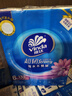 维达（Vinda）抽纸 超韧3层130抽*48包S码 湿水不易破 餐巾纸 纸巾卫生纸 整箱 实拍图