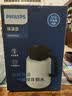 飞利浦（PHILIPS）保温壶焖茶壶 316不锈钢大容量水壶 家用办公暖水瓶按压式热水壶 【升级新品】焖茶壶-杏色1.8L 实拍图
