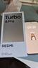 小米（MI）REDMI Turbo 4 Pro 第四代骁龙8s 7550mAh长续航 12GB+256GB 黑色 小米红米5G手机 实拍图