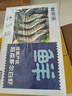 鲜京采 厄瓜多尔白虾 净重3斤/盒 特大号20-30规格   30-45只/盒 实拍图